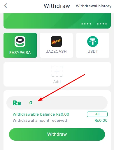 Enter the amount you want to withdraw
